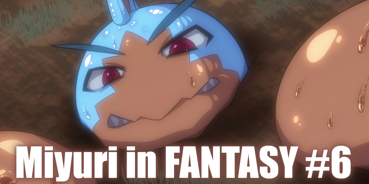 Miyuri in FANTASY #6 page 1 full