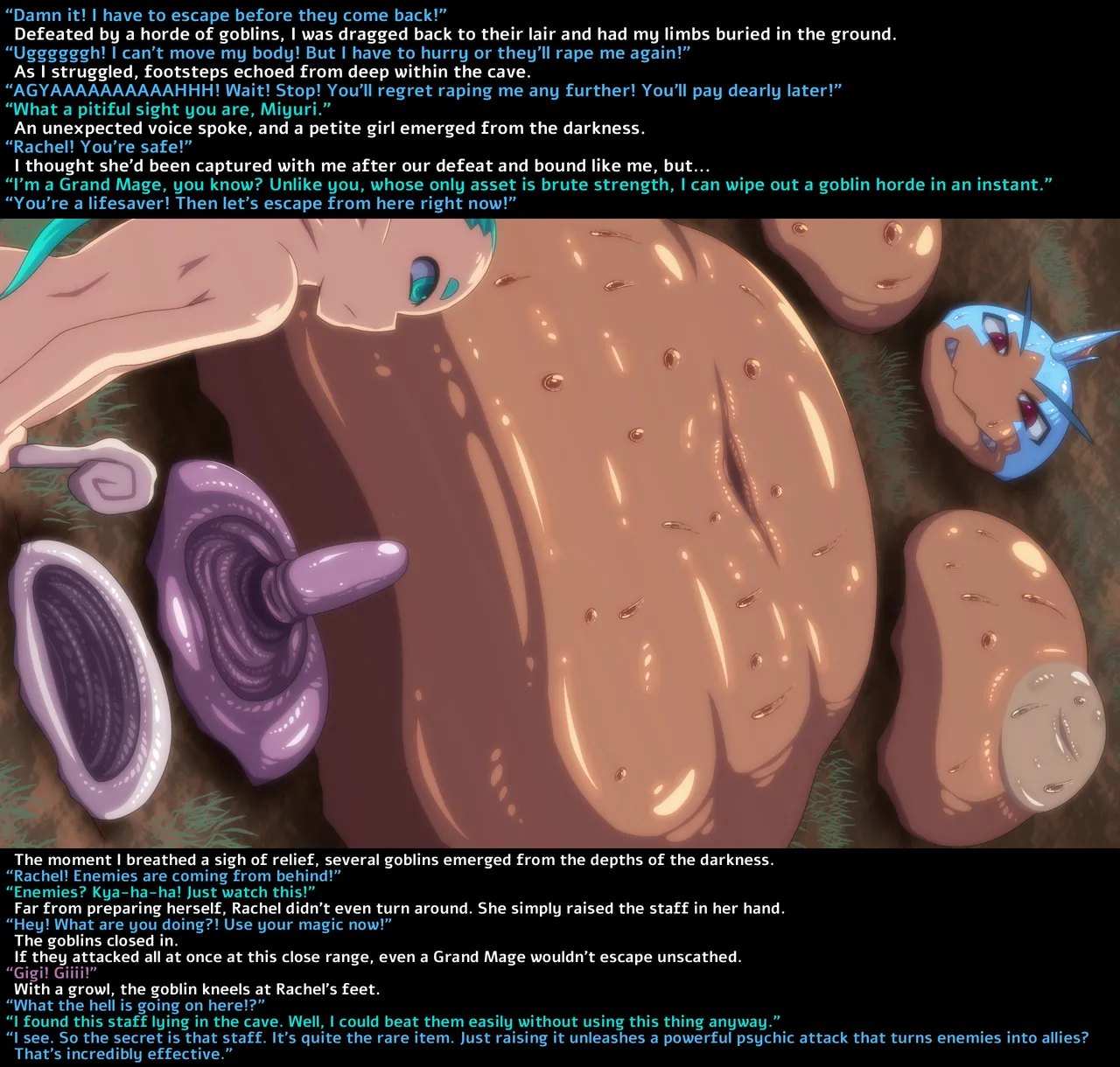 Miyuri in FANTASY #6 page 2 full