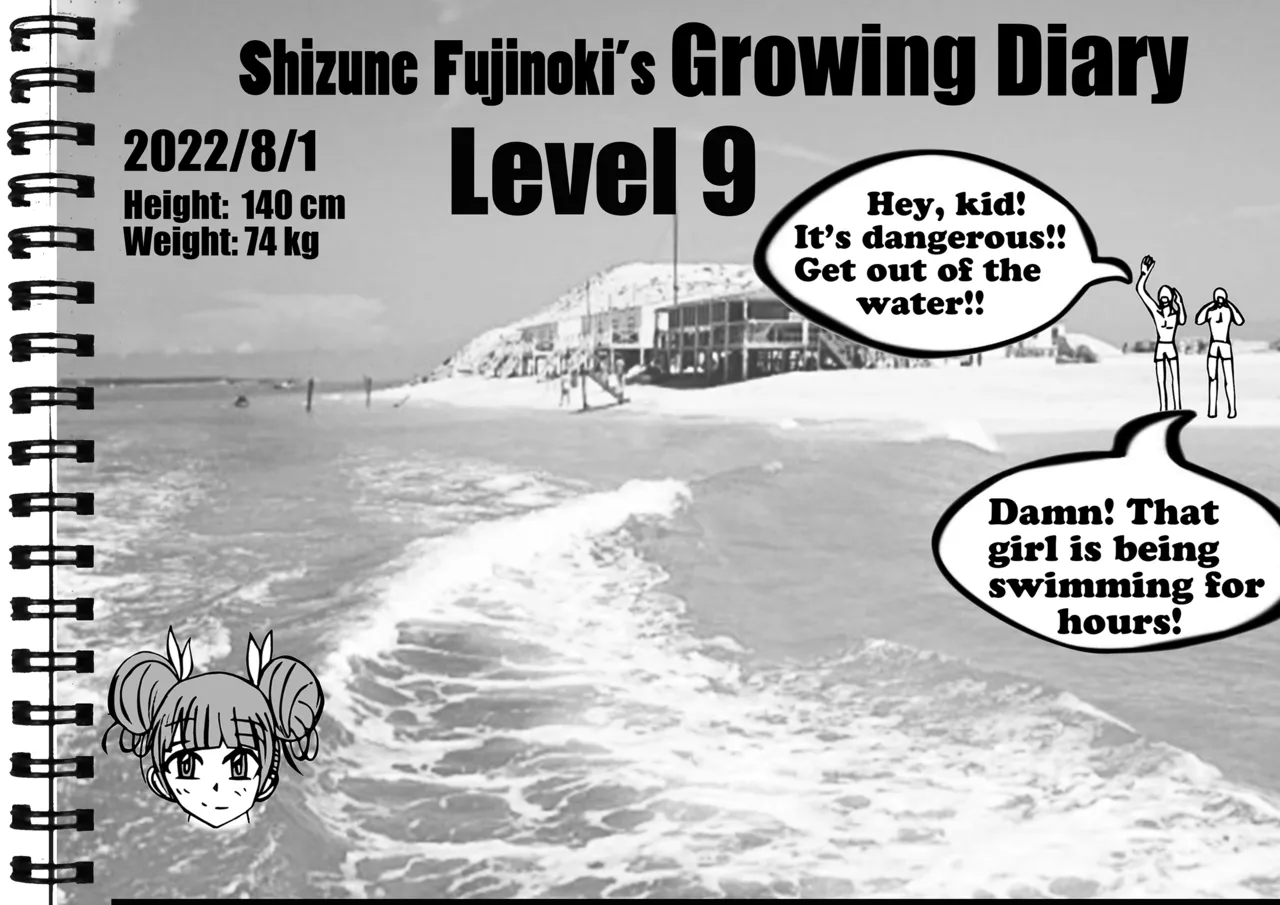 Shizune Fujinoki page 4 full