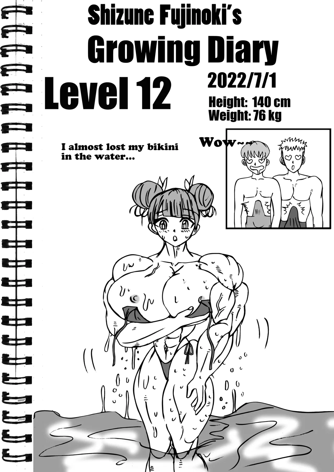 Shizune Fujinoki page 5 full