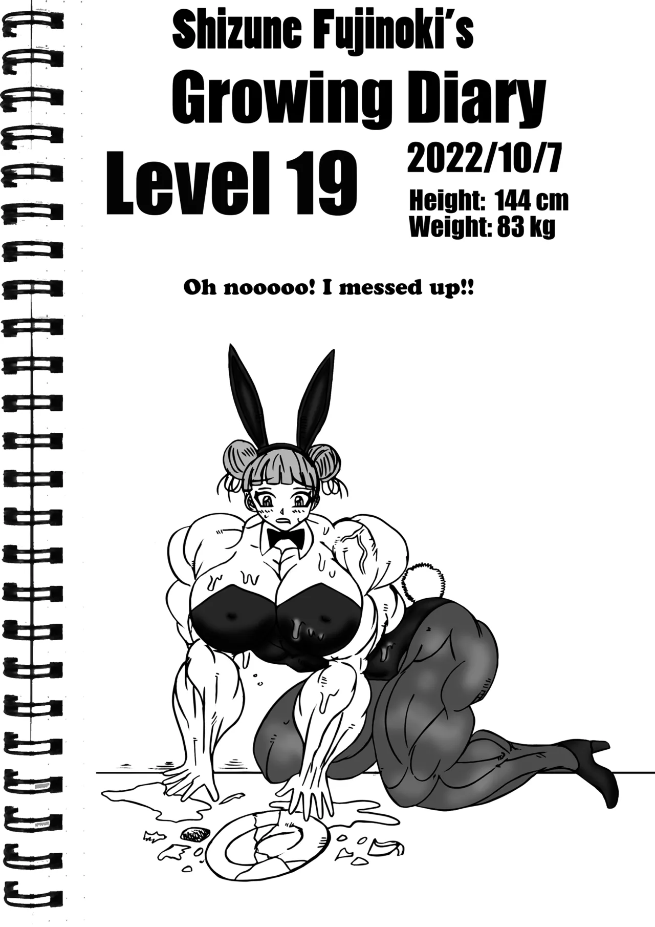 Shizune Fujinoki page 8 full