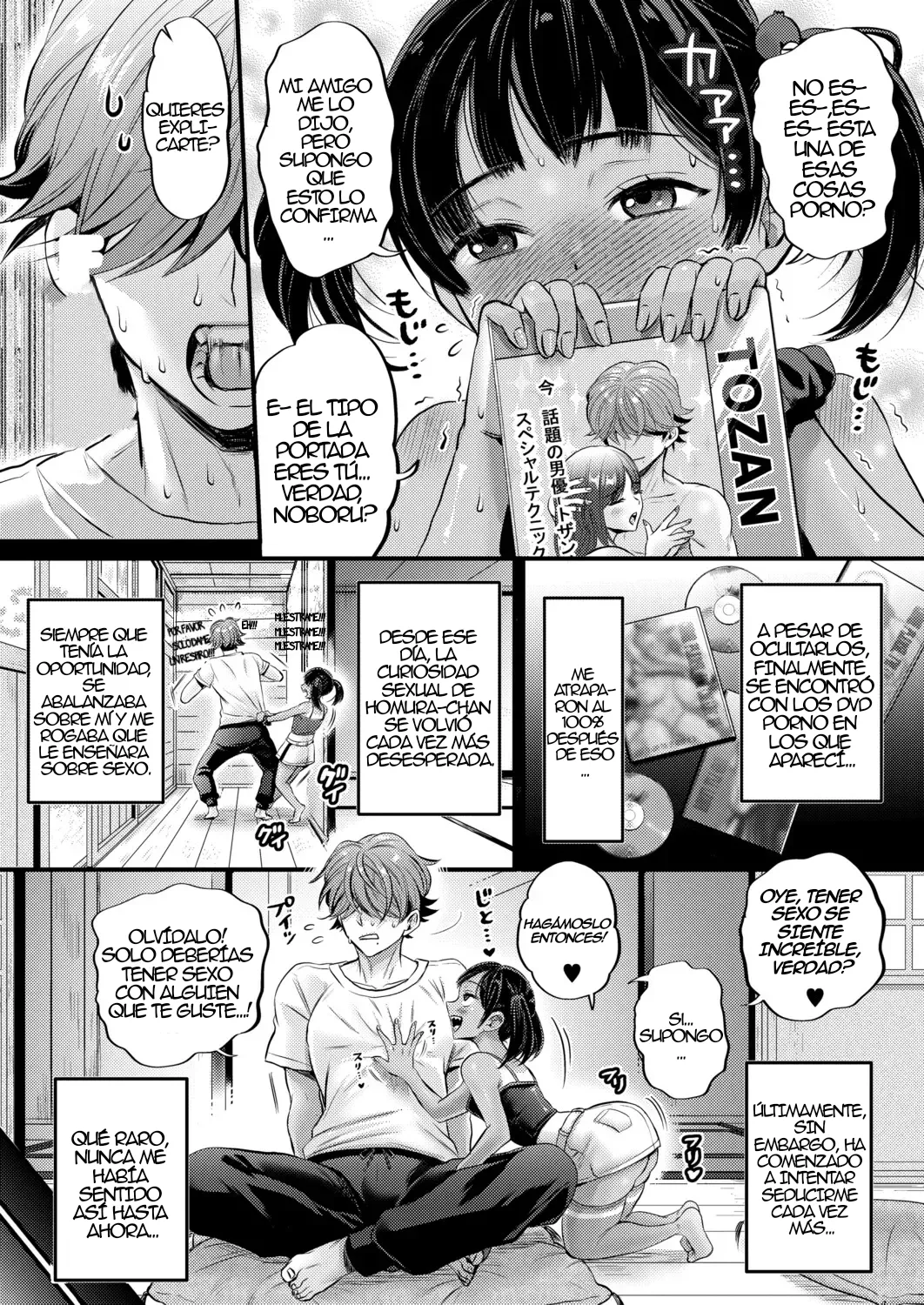 AV Danyuu Inaka de Shikata-tan!｜¡Un Actor de Videos Porno que sólo se le Para en el Campo! page 6 full