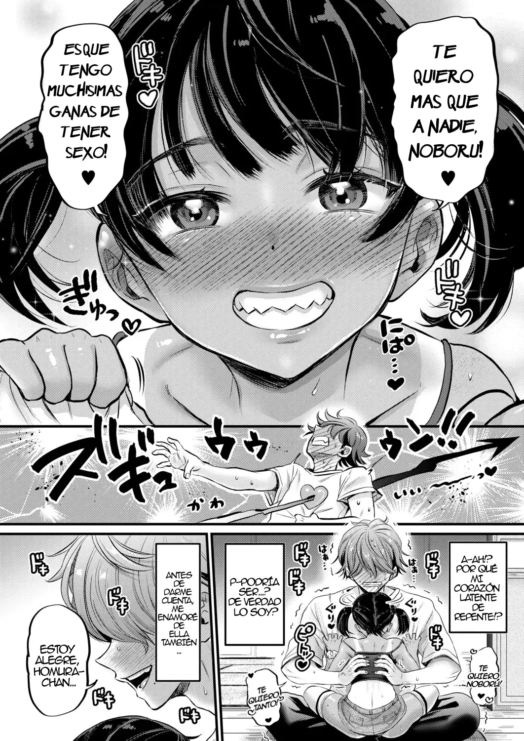 AV Danyuu Inaka de Shikata-tan!｜¡Un Actor de Videos Porno que sólo se le Para en el Campo! page 8 full