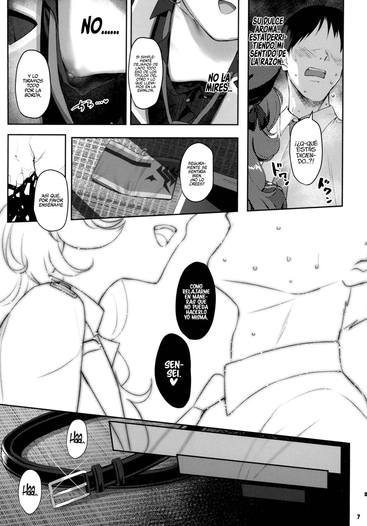 Horizontal Archive -Iro Ai Raku Mu- page 10 full