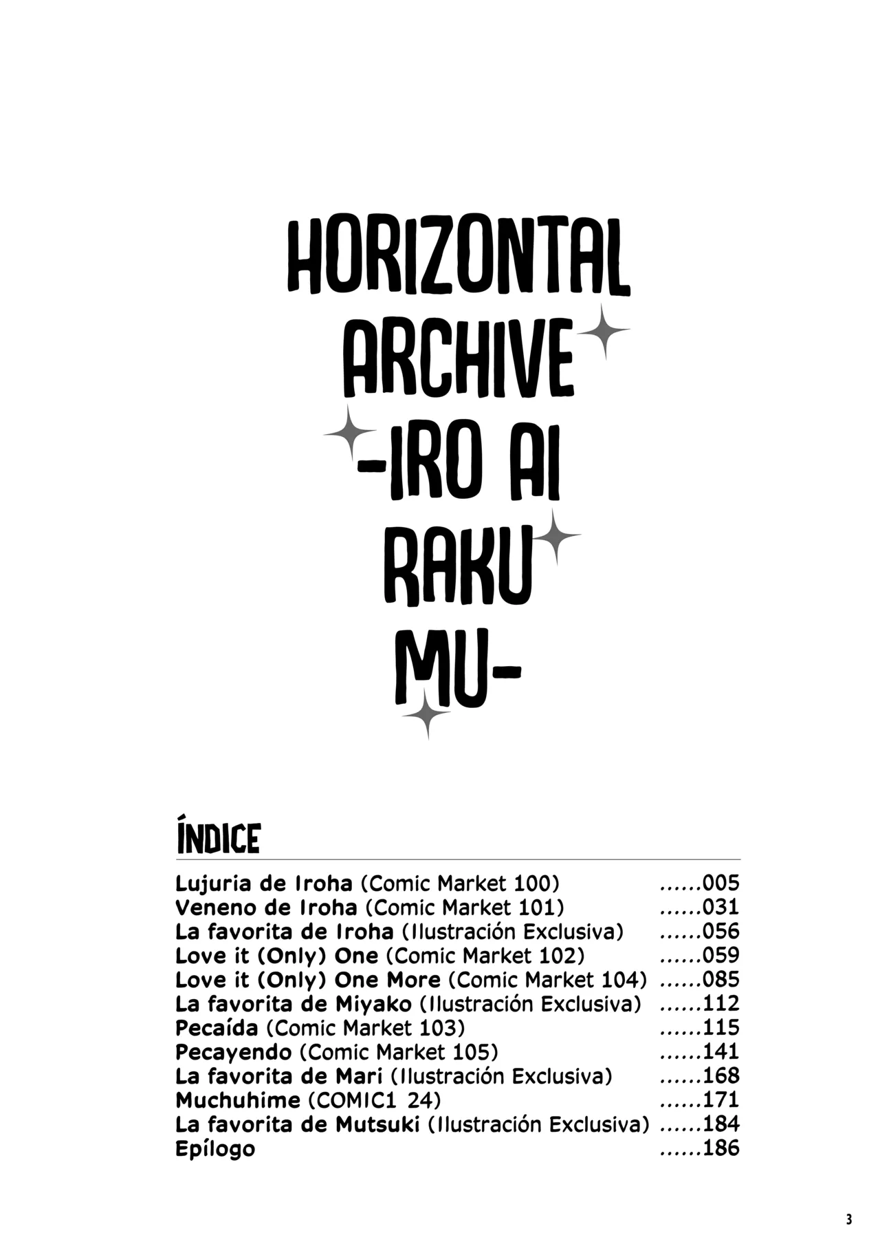 Horizontal Archive -Iro Ai Raku Mu- page 2 full