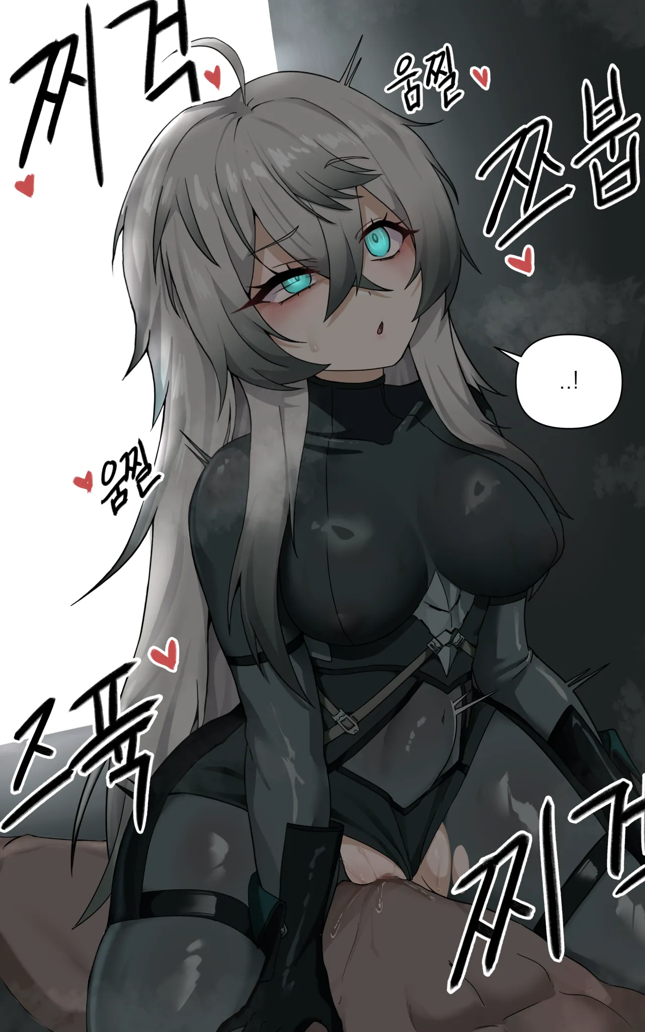 CM ER Katja 2 page 3 full