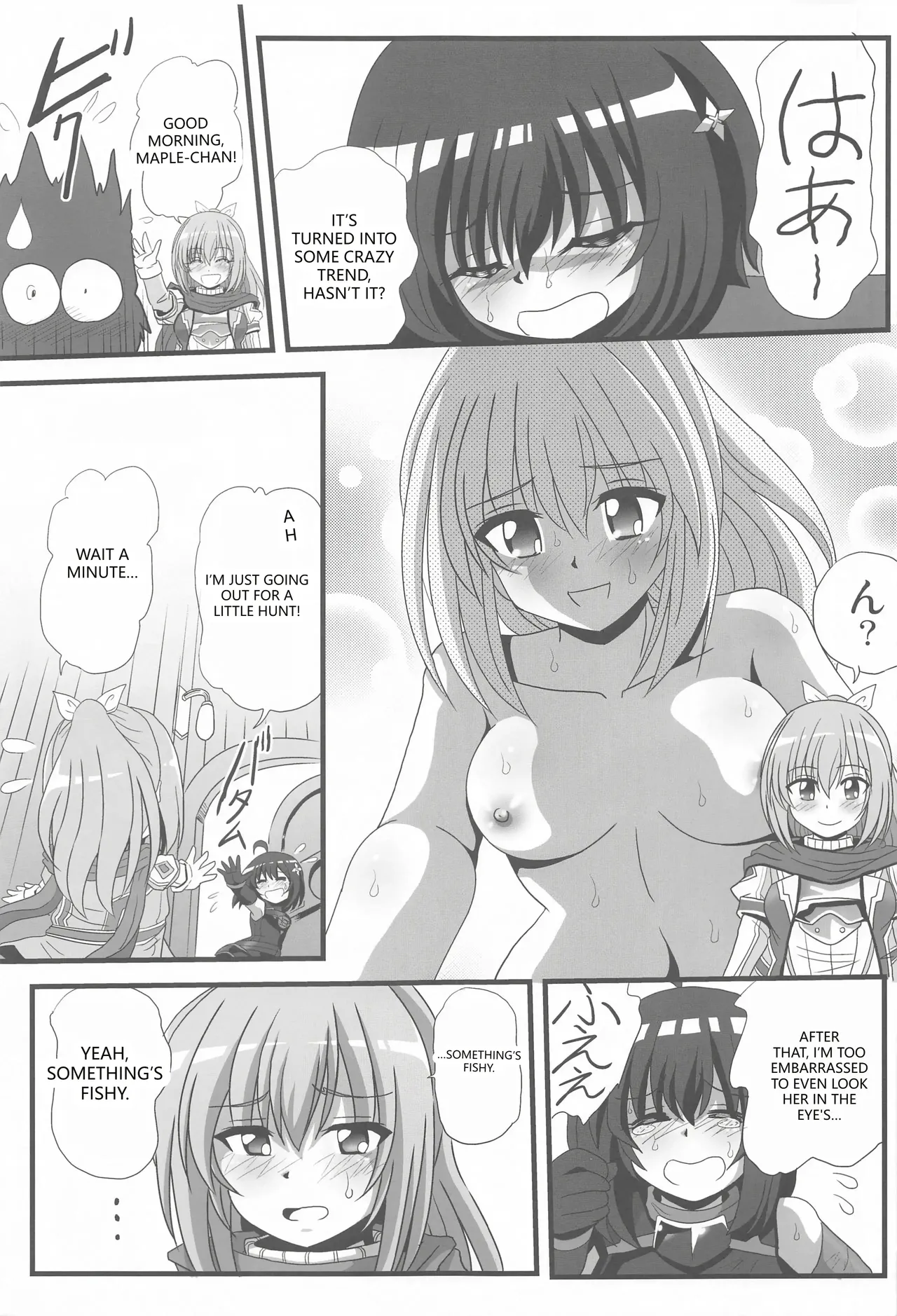 Itai no wa Iyarashii node 3 page 8 full