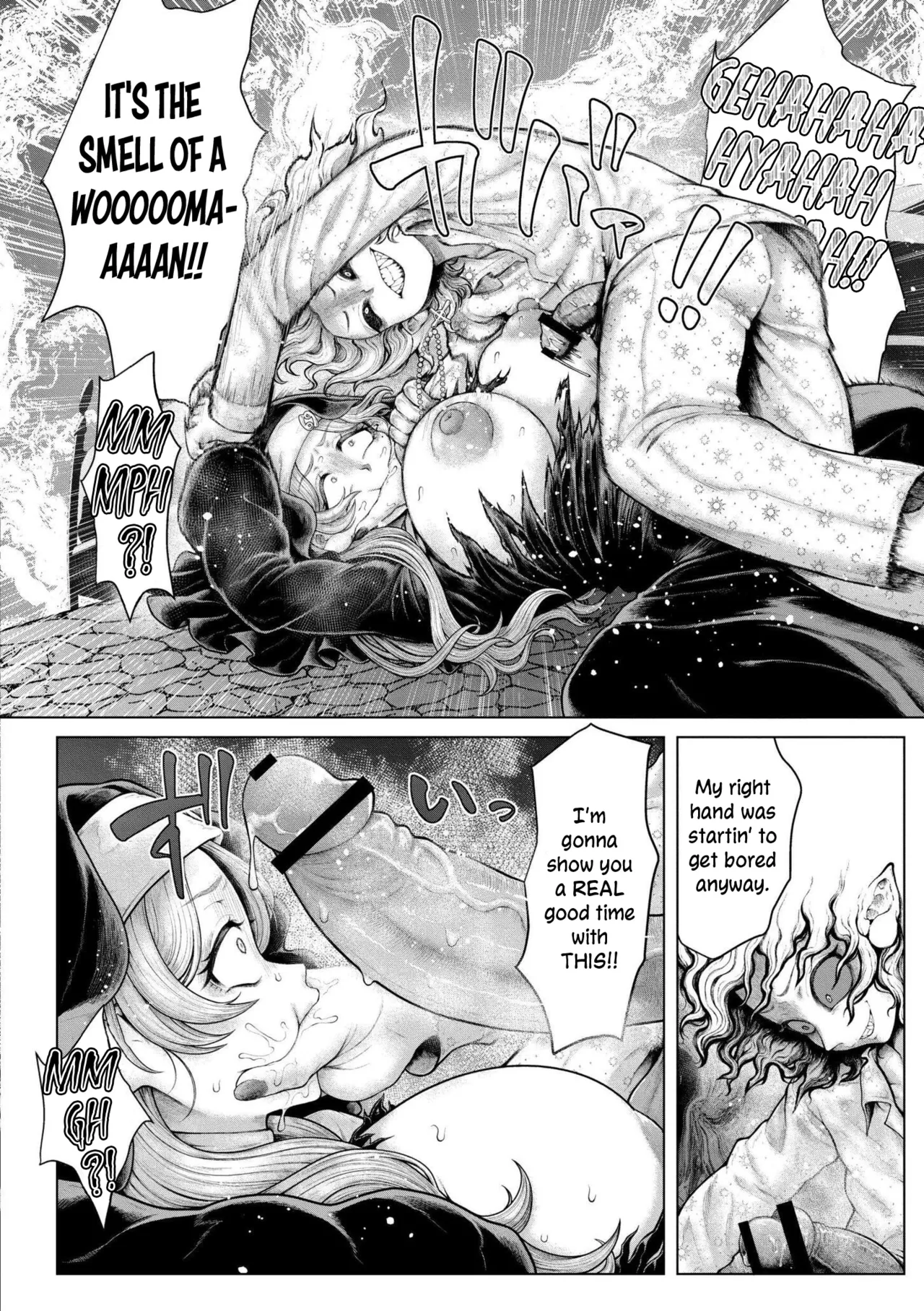 Kakizaki-tei no Shita nite | Sexual Banquet in the Basement page 8 full