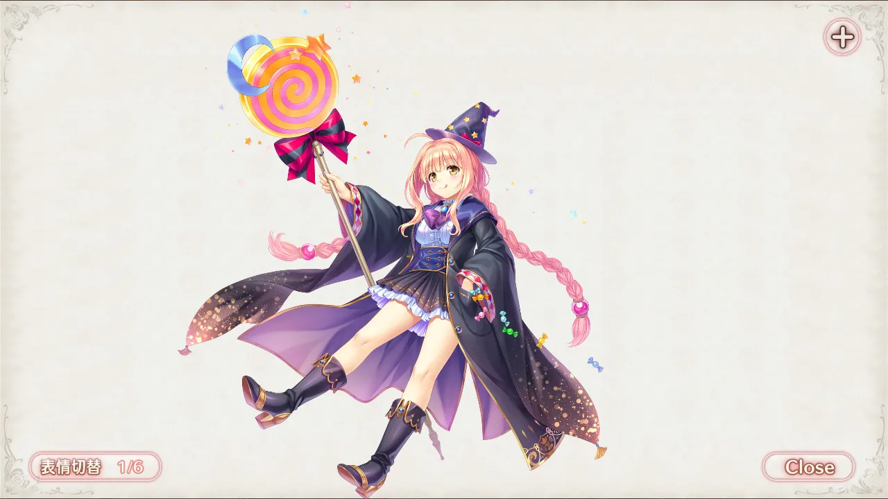 Iris Mysteria! R page 5 full