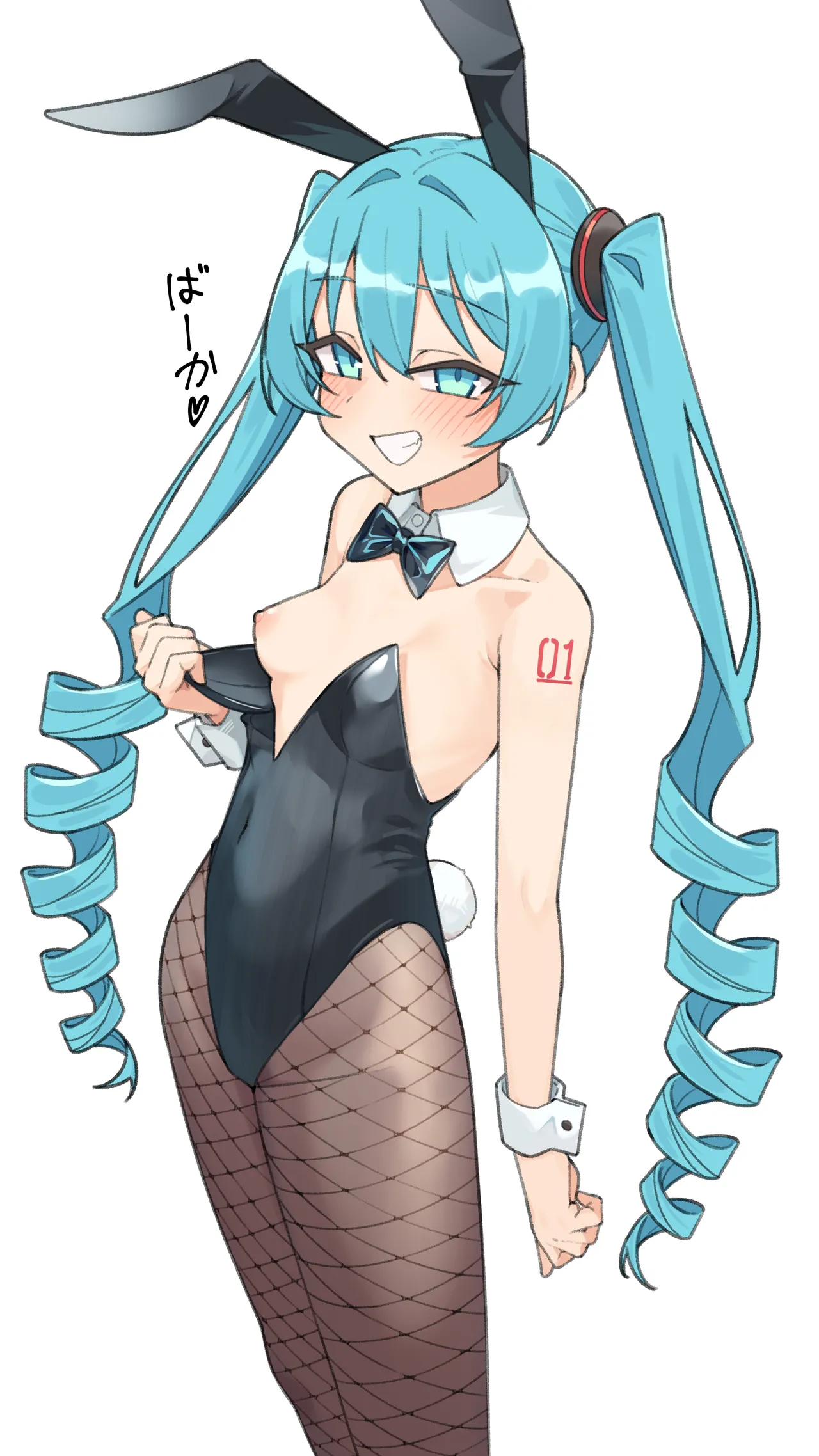 バニーミクさん page 2 full