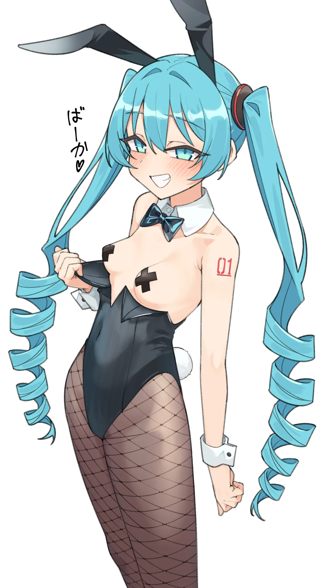 バニーミクさん page 7 full