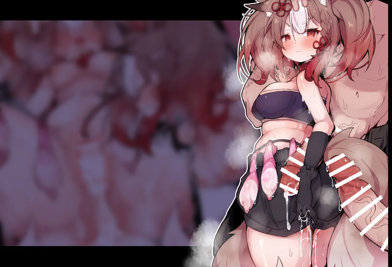 セッカちゃん page 1 full