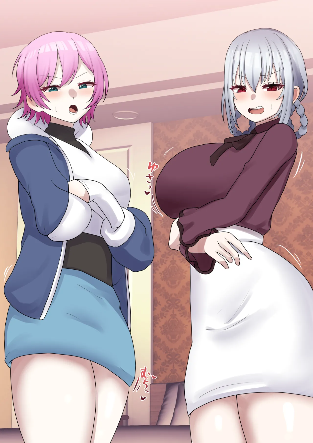 hksとrrに「お悩みサポート」してもらう…❤️ page 7 full