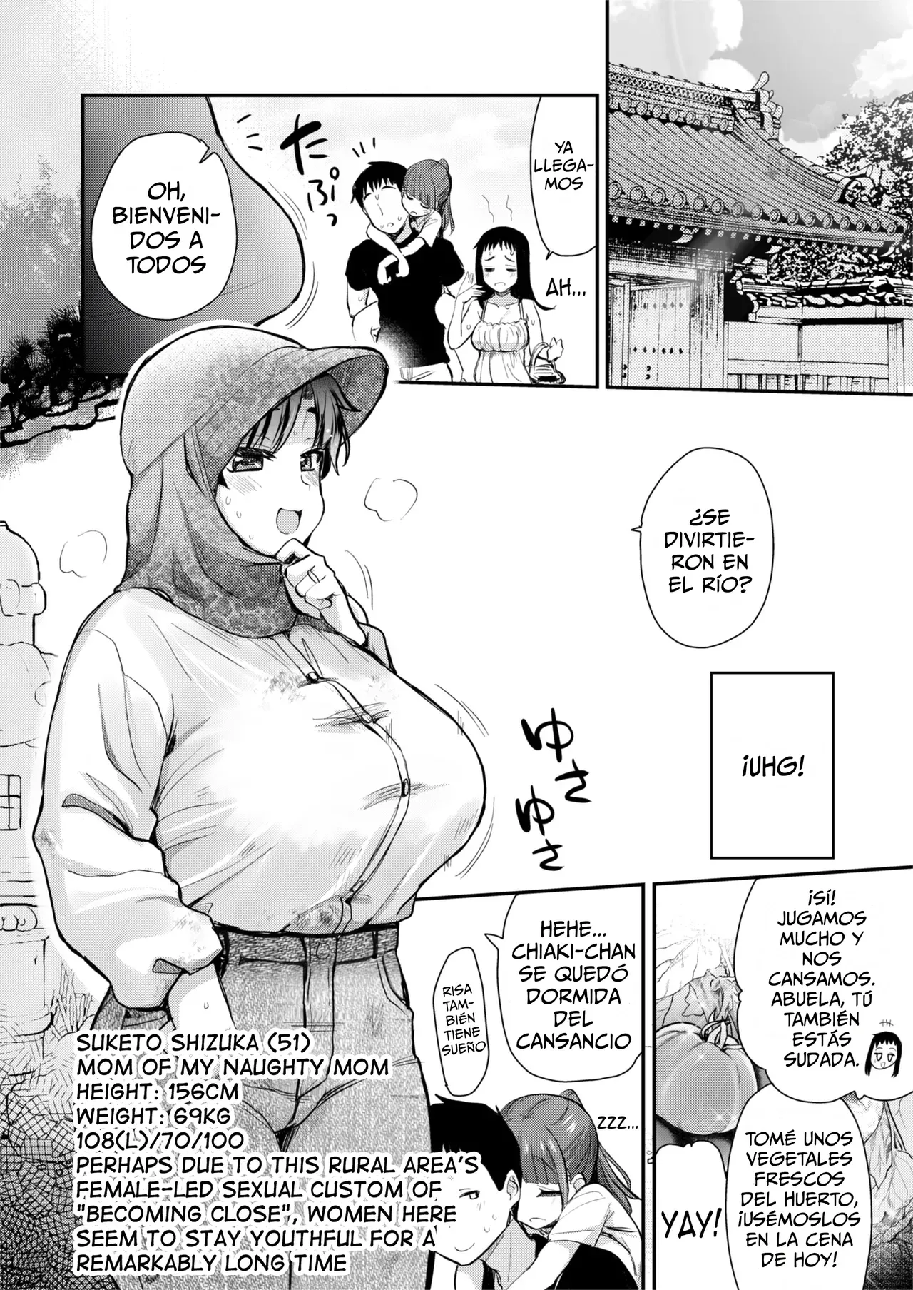 H na Fuushuu ga Aru Inaka no Shinseki ga, Zenin Sukebe Sugiru Hanashi. 2｜En un pueblo rural tienen una costumbre pervertida todas mis familiaron son extremadamente pervertidas. 2 page 7 full