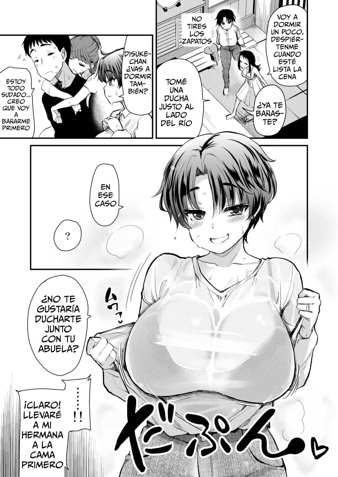 H na Fuushuu ga Aru Inaka no Shinseki ga, Zenin Sukebe Sugiru Hanashi. 2｜En un pueblo rural tienen una costumbre pervertida todas mis familiaron son extremadamente pervertidas. 2 page 8 full