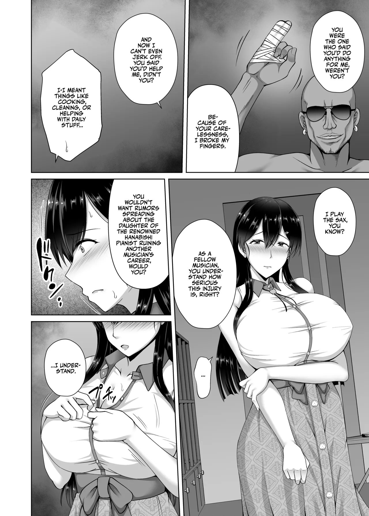 Kanojo ga Kami o Someta Wake ~Kataomoi no Seiso Kurokami Ojou-sama ga Boku no Shiranai Tokoro de Otoko no Aji o Oboeru Hanashi~ | The Real Reason She Changed Her Hair page 10 full