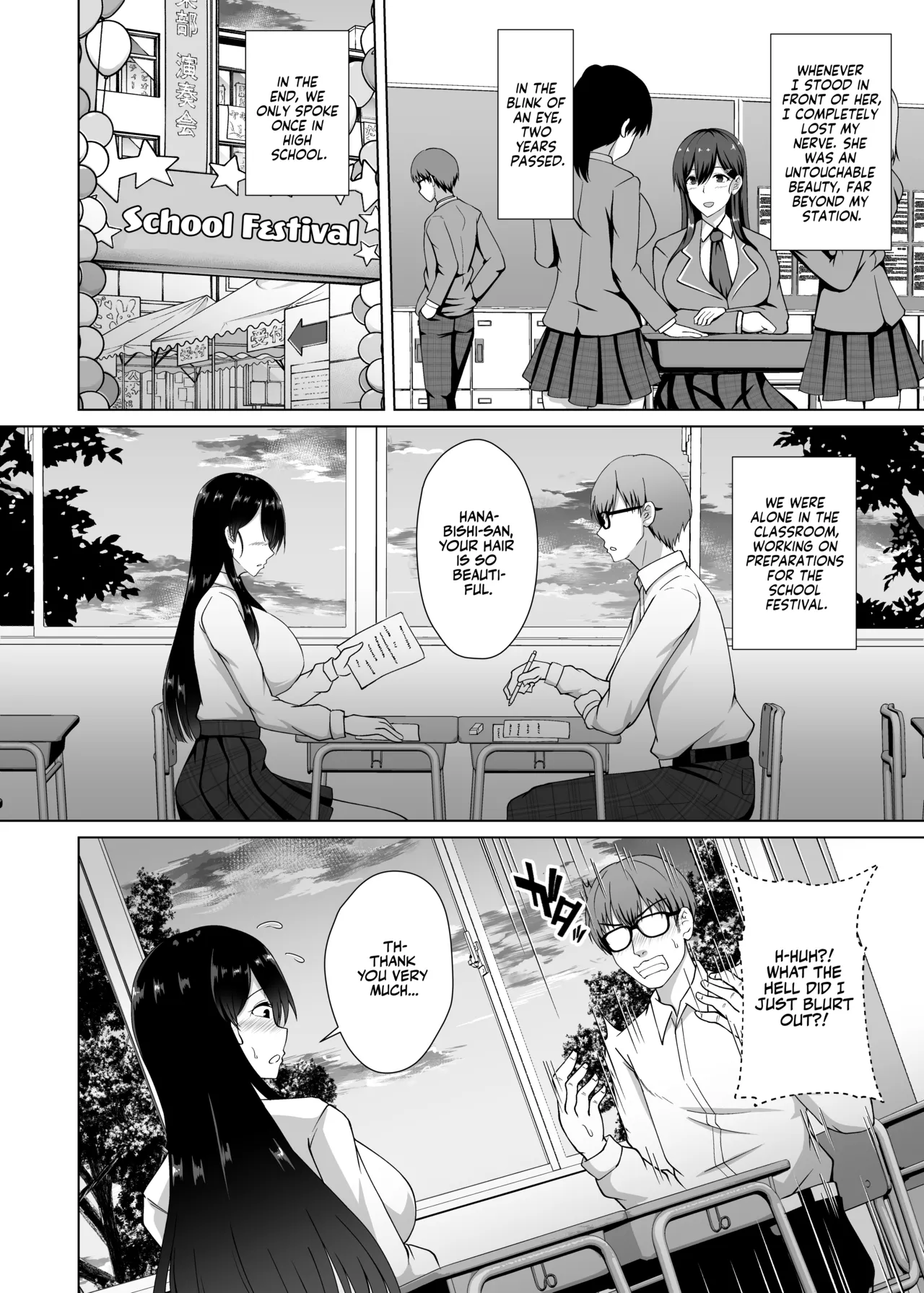 Kanojo ga Kami o Someta Wake ~Kataomoi no Seiso Kurokami Ojou-sama ga Boku no Shiranai Tokoro de Otoko no Aji o Oboeru Hanashi~ | The Real Reason She Changed Her Hair page 6 full