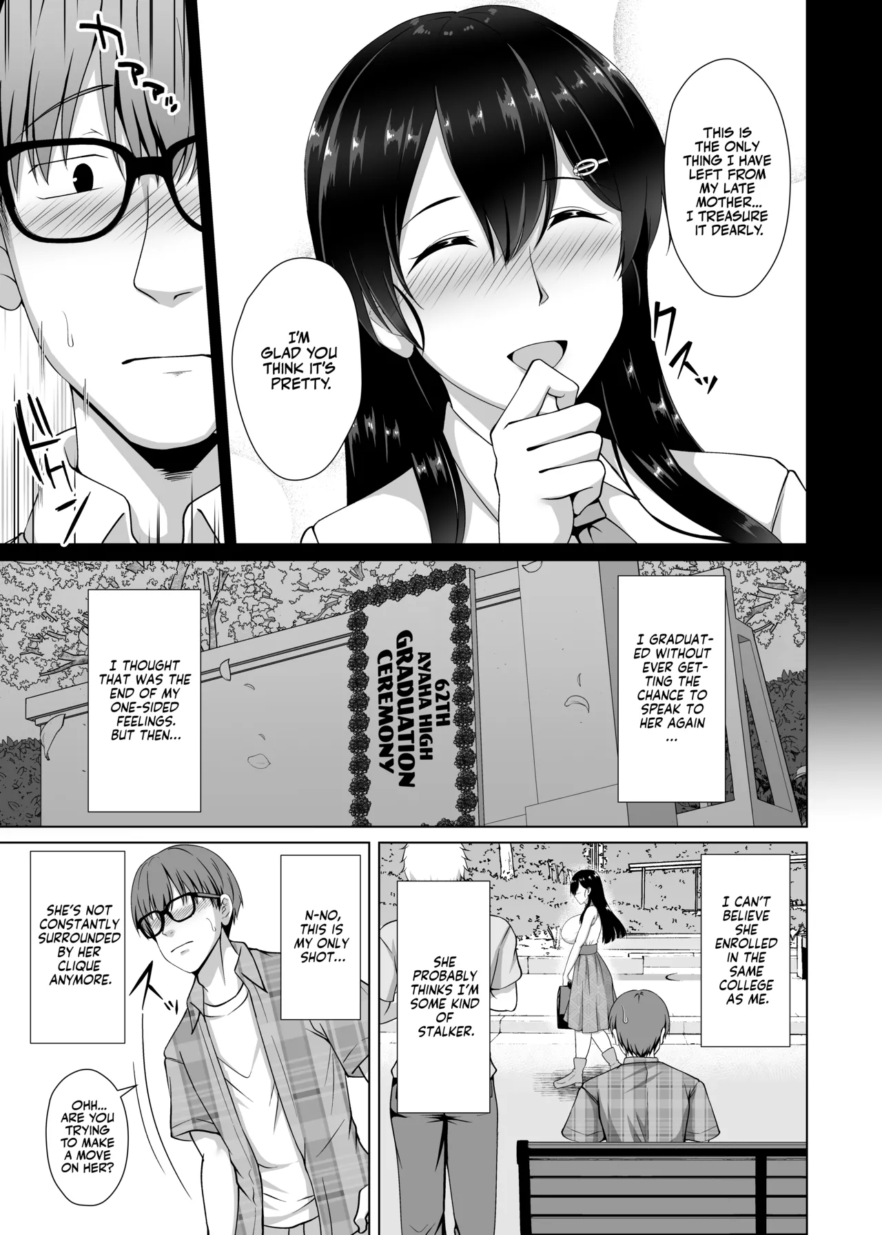 Kanojo ga Kami o Someta Wake ~Kataomoi no Seiso Kurokami Ojou-sama ga Boku no Shiranai Tokoro de Otoko no Aji o Oboeru Hanashi~ | The Real Reason She Changed Her Hair page 7 full