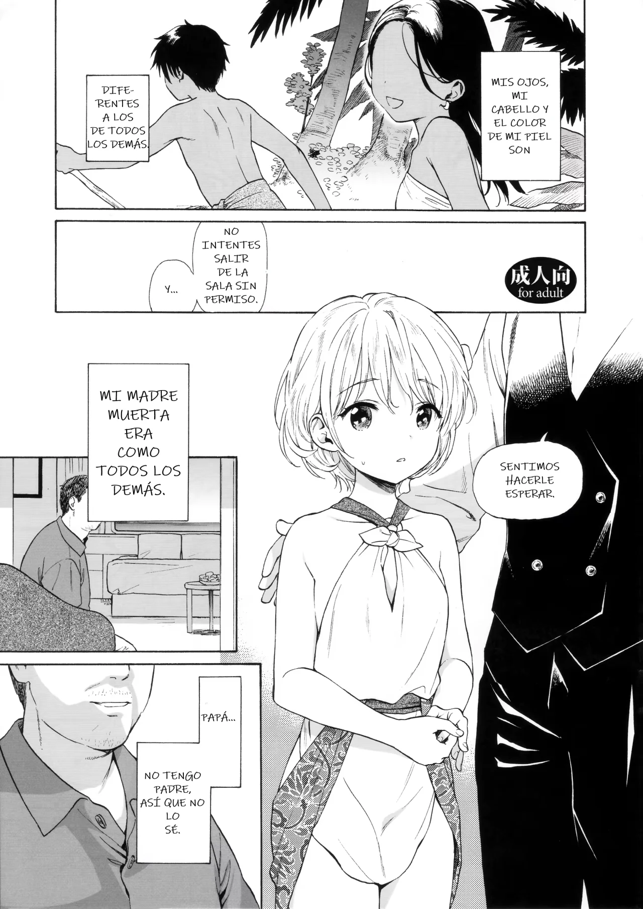 Untitled｜Sin Título page 1 full