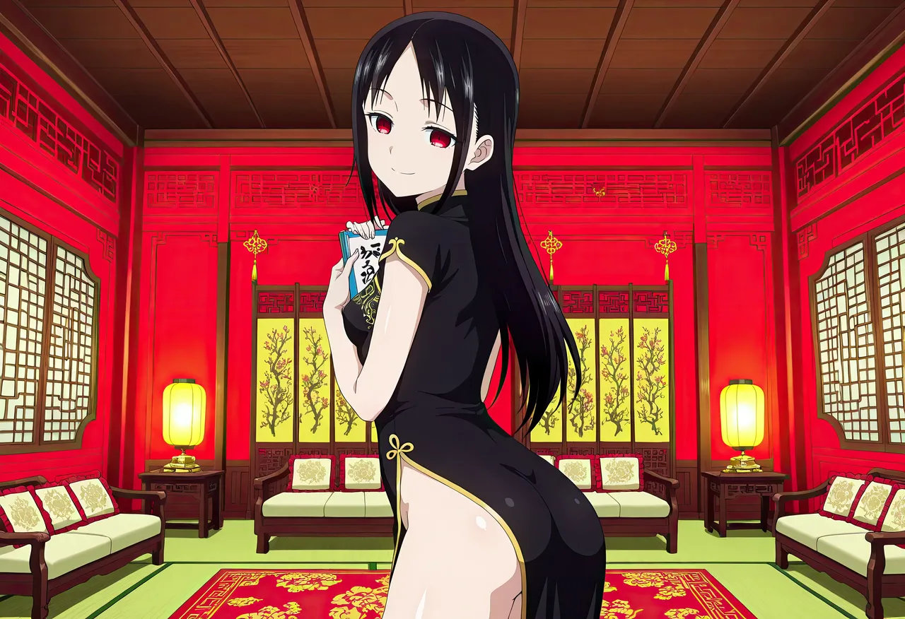 Shinomiya Kaguya 10 page 7 full