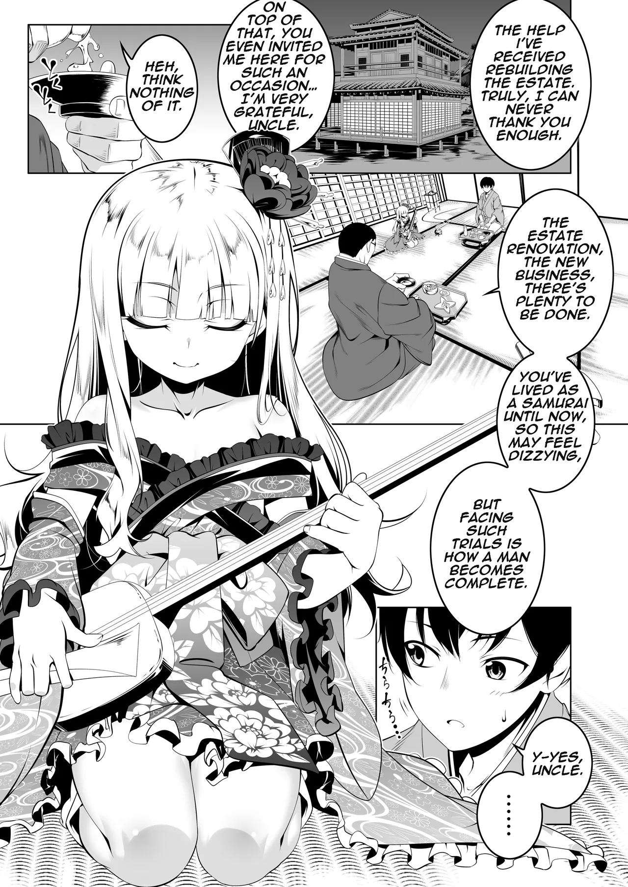 Koushoku no Chuugi Kunoichi Botan San |  Lustfully Loyal Kunoichi Botan 3 page 2 full