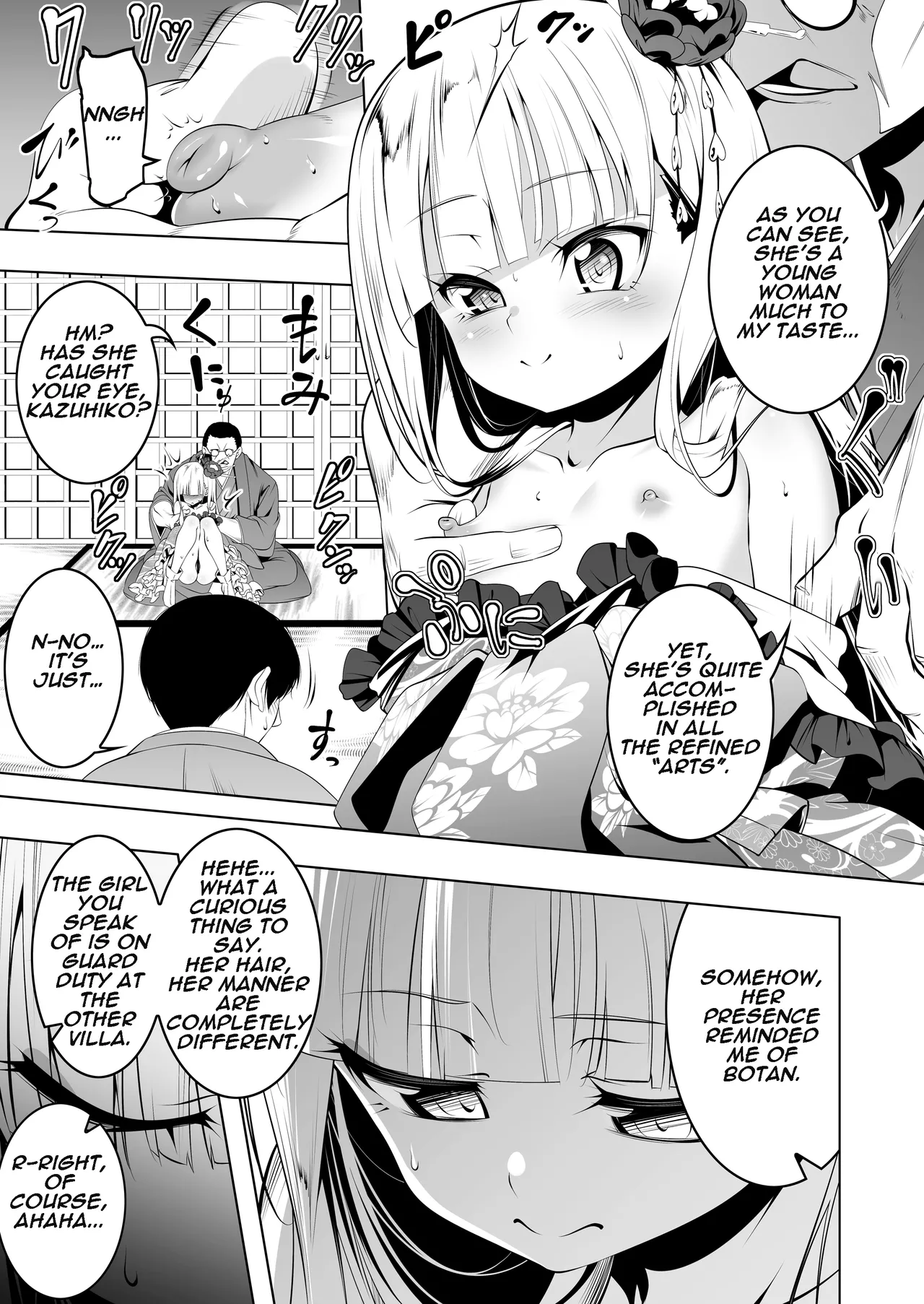 Koushoku no Chuugi Kunoichi Botan San |  Lustfully Loyal Kunoichi Botan 3 page 4 full