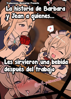 Shigoto Owari no Ippai ni Ippuku Morarete Shimatta Barbara to Jean no Hanashi - La historia de Bárbara y Jean a quienes... Les sirvieron una bebida después del trabajo