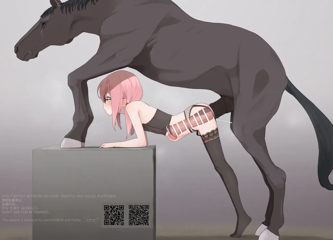 よその子 page 8 full