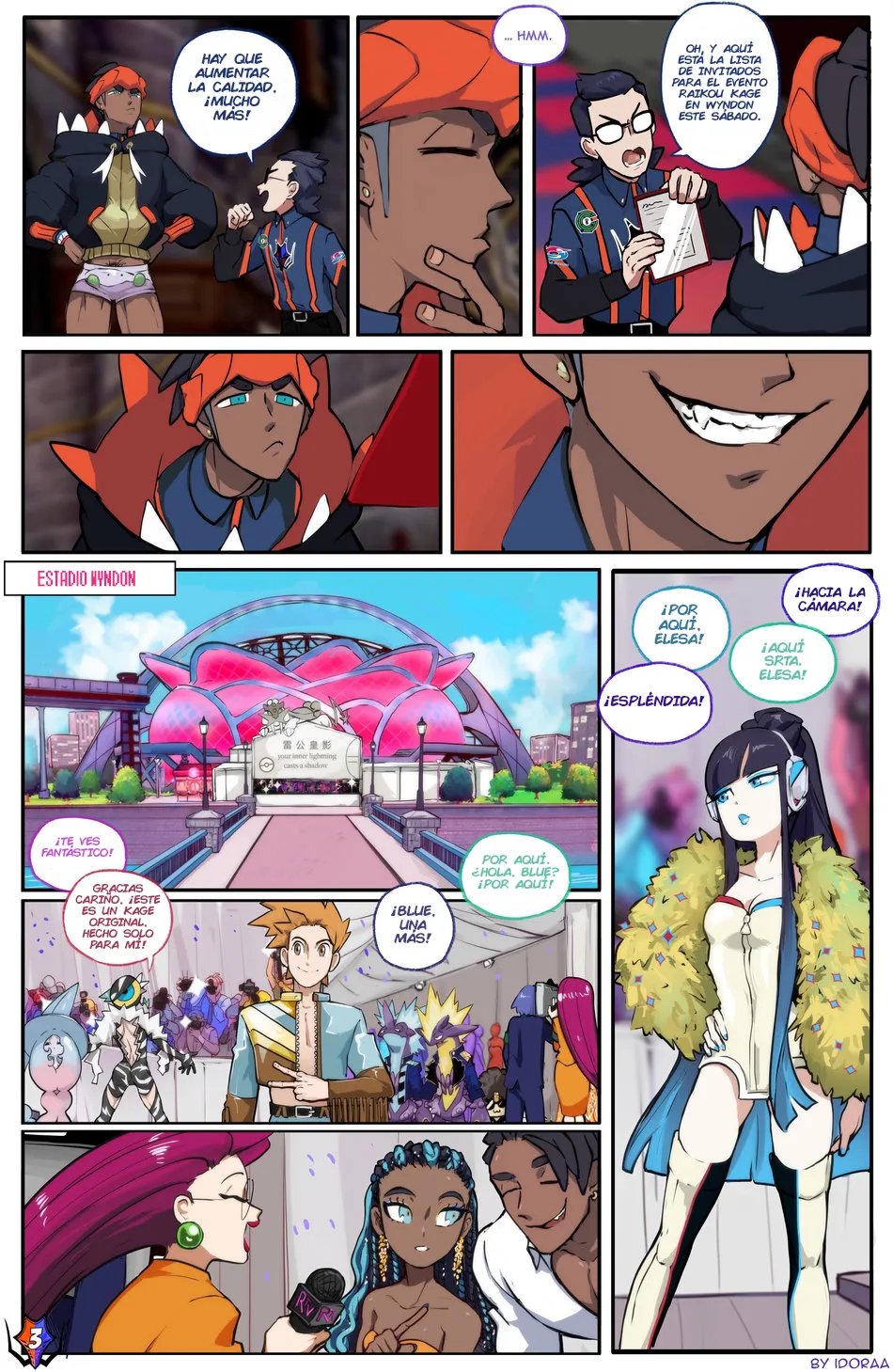 ¡HACIA LA CIMA! - Las travesuras de Raihan page 4 full