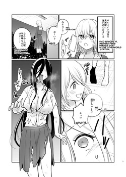 Mashiro and futanari ghosts