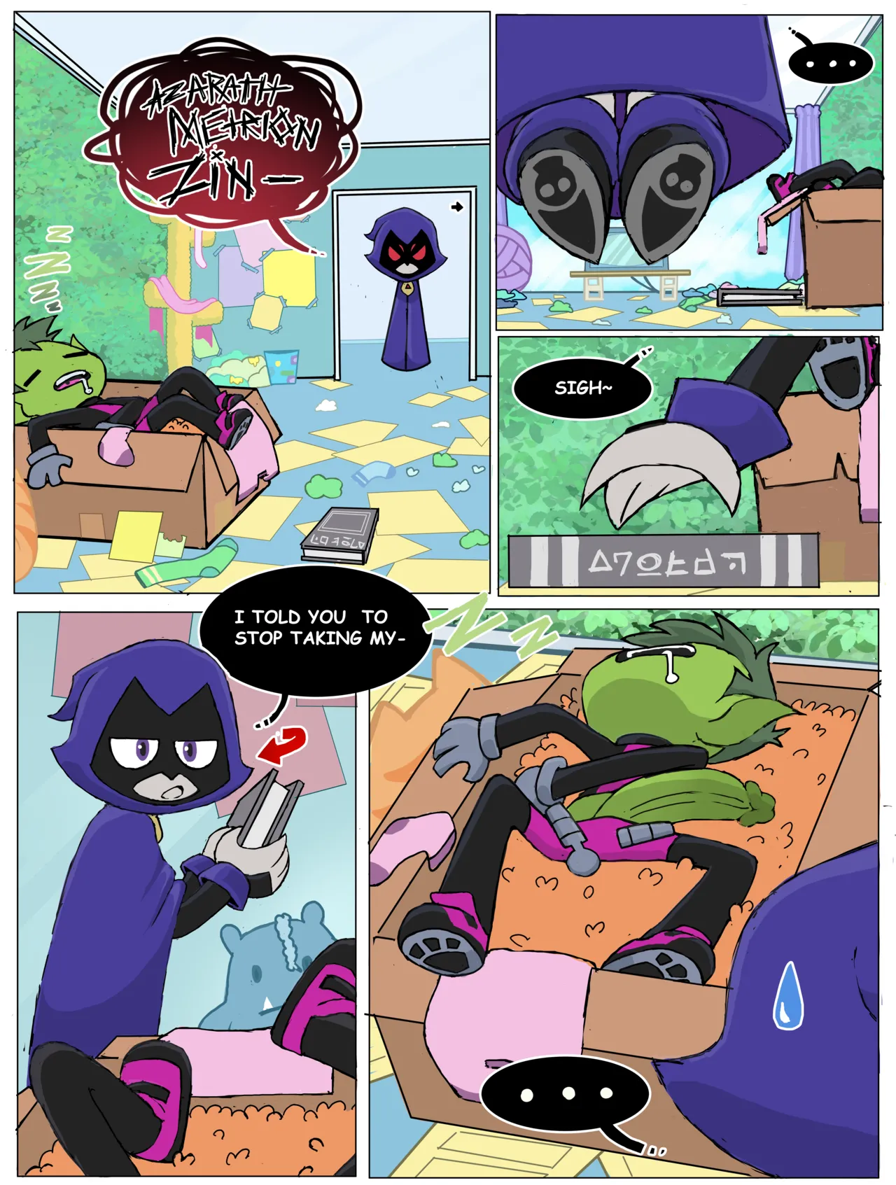 Teen Titans Comic page 2 full