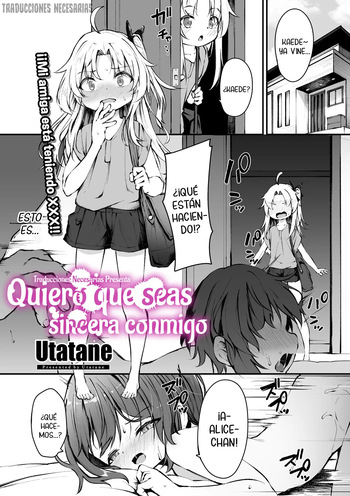 Sunao na Kimi ga Hoshii - Quiero que seas sincera conmigo cover