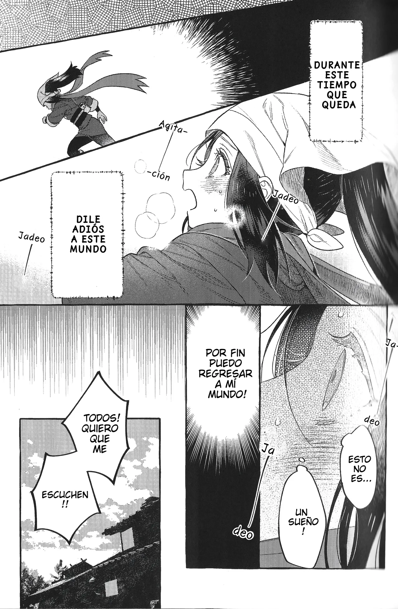 Tu Camino de Regreso está Prohibido- Pokemon LEGENDS Arceus dj- Volo x Akari  Dur page 5 full