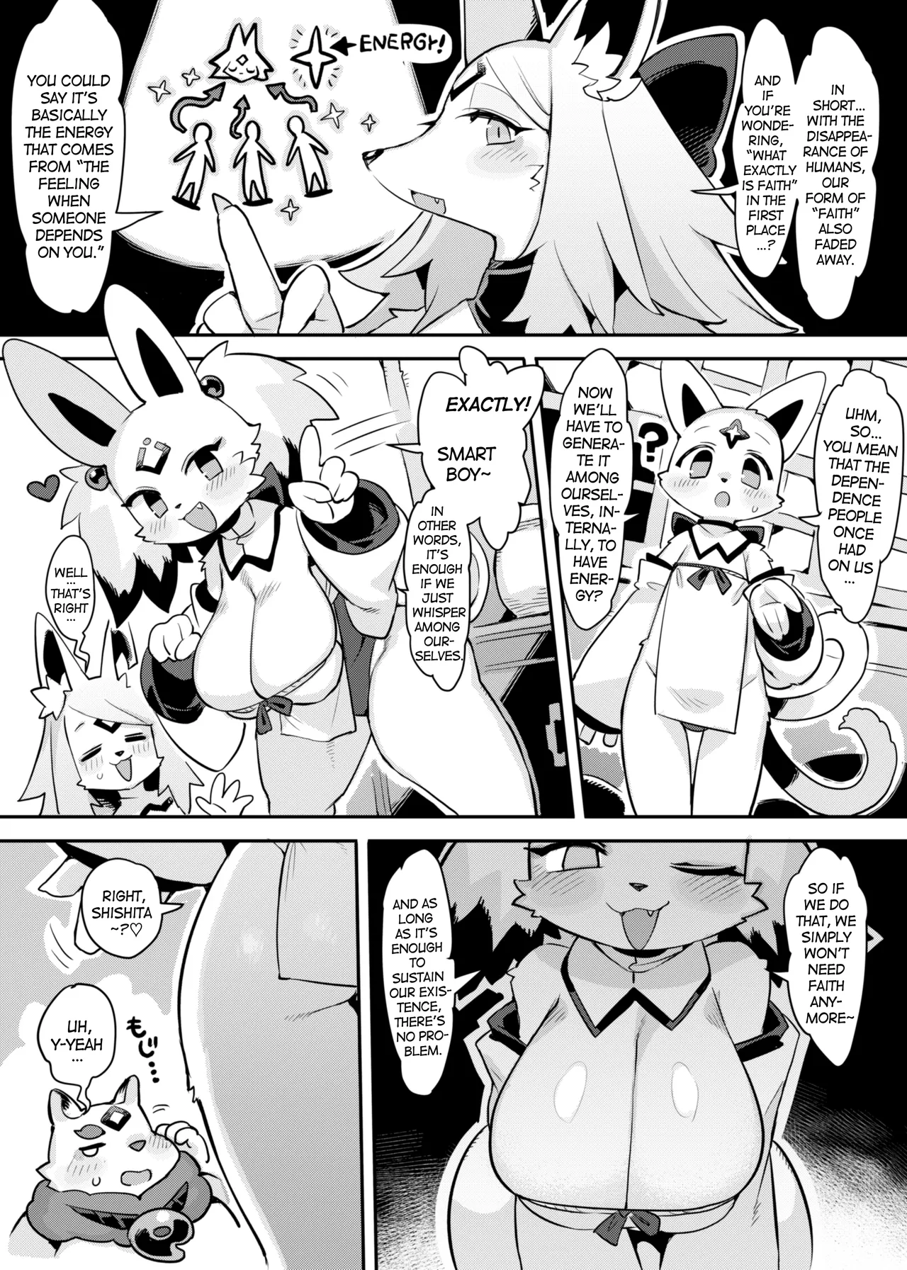 Hito ga Inuyo no Ayakashi Kitan page 5 full