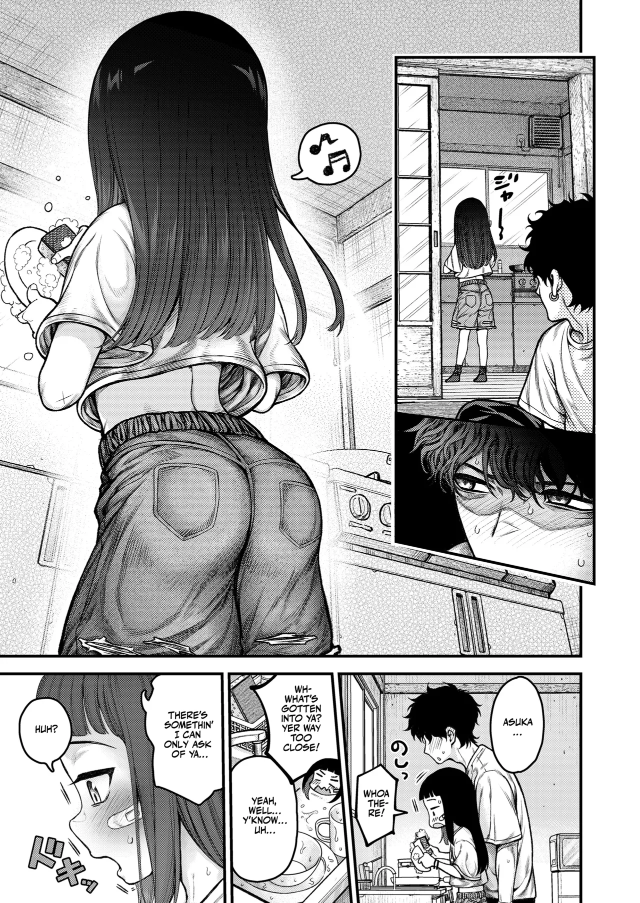 Honeori! Osewa Girl♡ | SK8er Girl Lends Me a Hand! page 5 full