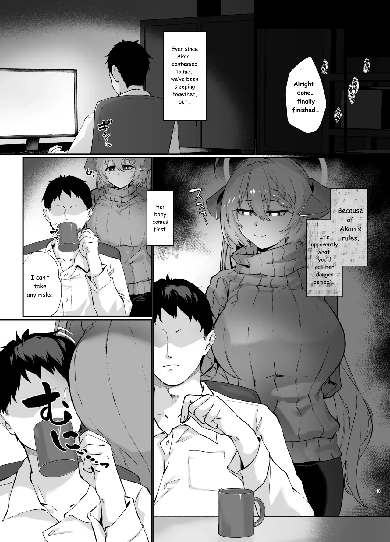 Bishokuka no Himegoto 4 | The Gourmet's Secret 4 page 2 full