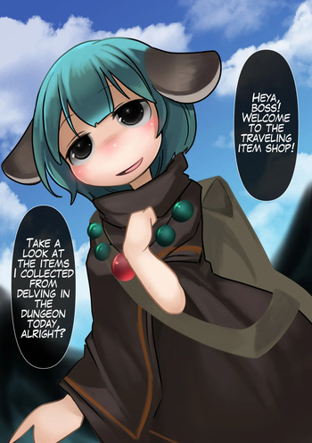 Anaguma no Douguya-san wa Dungeon de Shokushu ni Honki Piston de Tanetsuke Sarechau no Daisuki na Dosukebe Injuu Damon ne cover