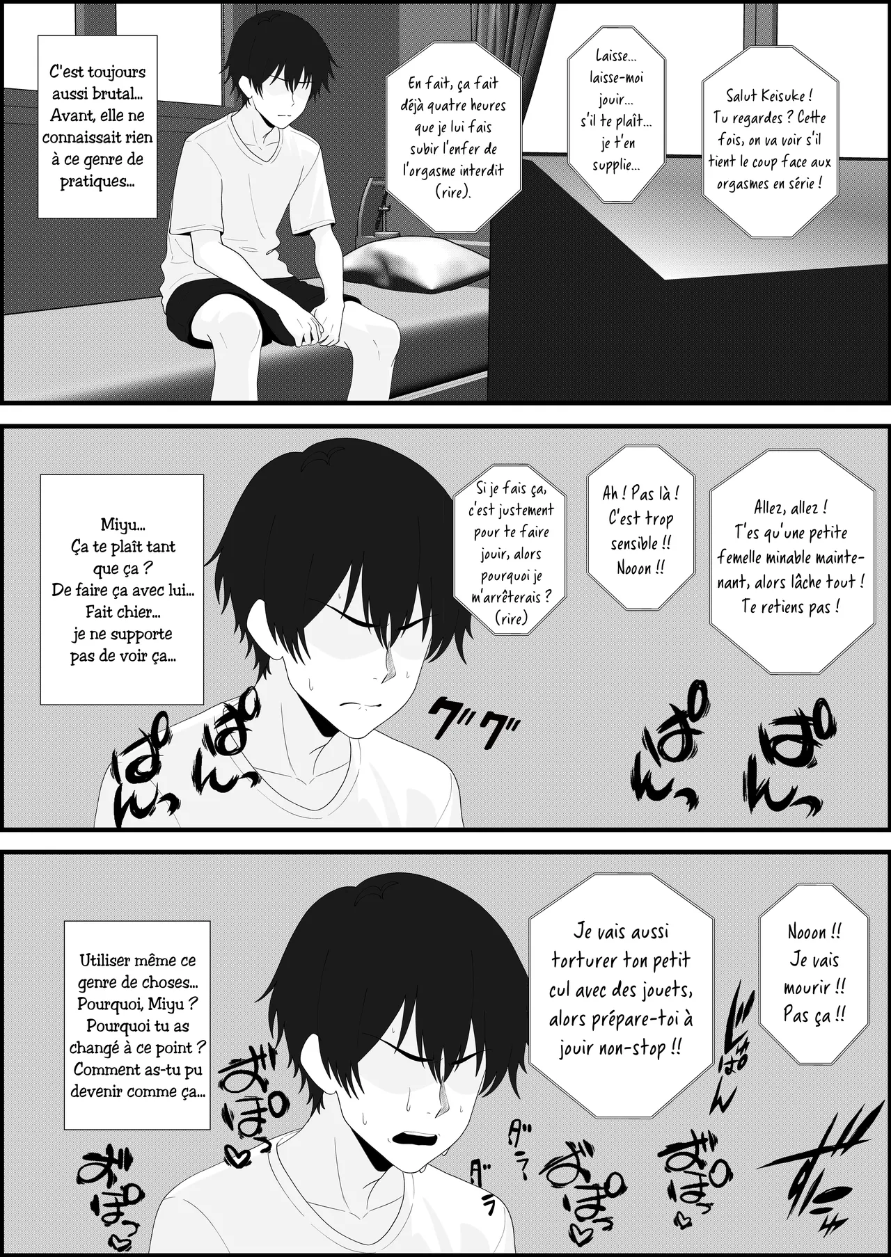 Ma petite amie est revenue en Reine dominatrice : l'histoire de mon dressage où elle me vide et me fait jouir comme une fille. page 5 full