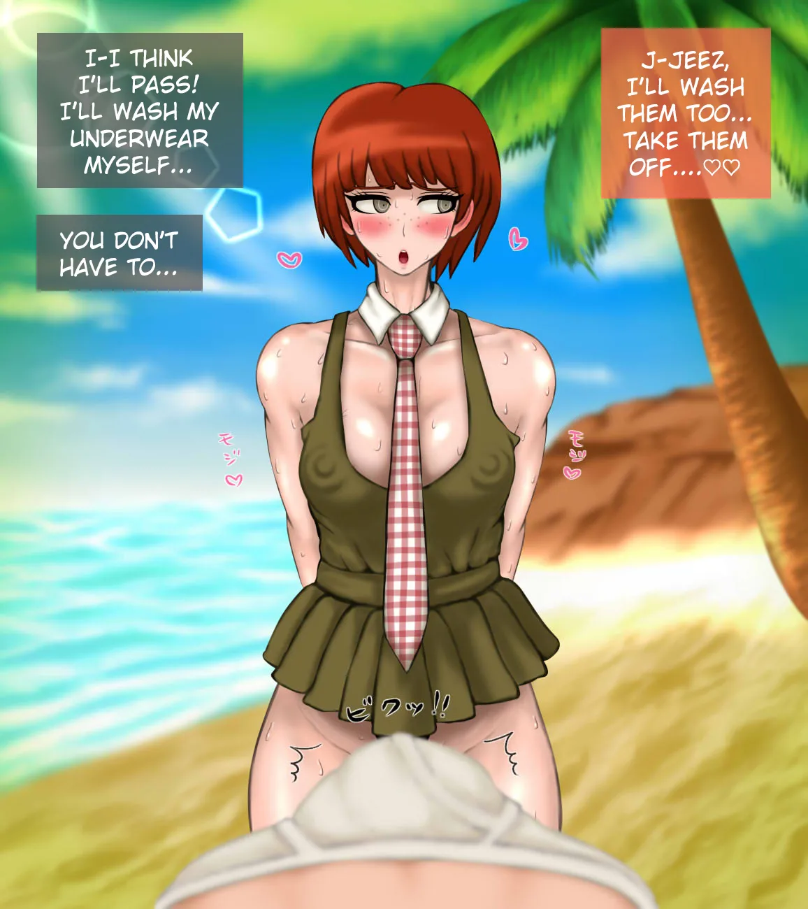 Hatsujou Tropical Sono2 page 5 full