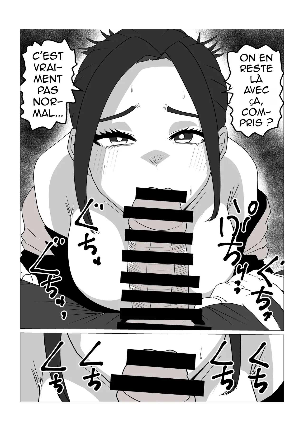 Gamigami Kaa-san wo Hatsujou Sasete Mitara | J'ai essayé d'exciter ma mère rabat-joie page 4 full