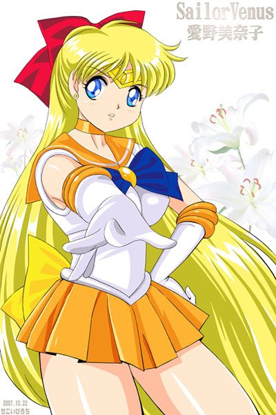 sailor moon art compilation page 3 full