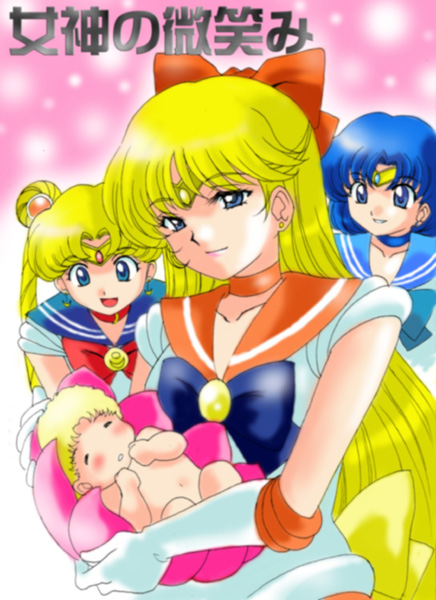 sailor moon art compilation page 5 full