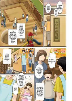 Mama's Just Love Daycare Ch1  -- Mama-san Koi Iku-en