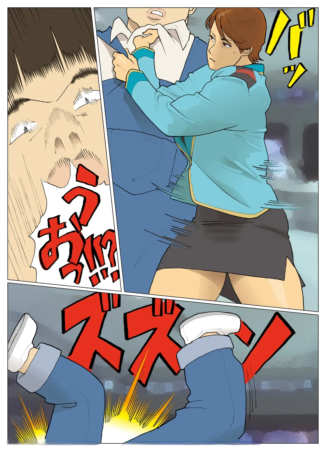 SILVER GIANTESS 6 page 8 full