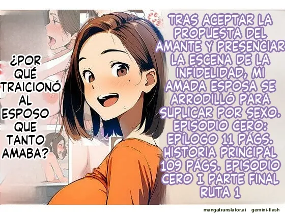 Maotoko no teian ni notte furin genba o mokugeki shitara - 暇人クラブ  MTL page 1 full
