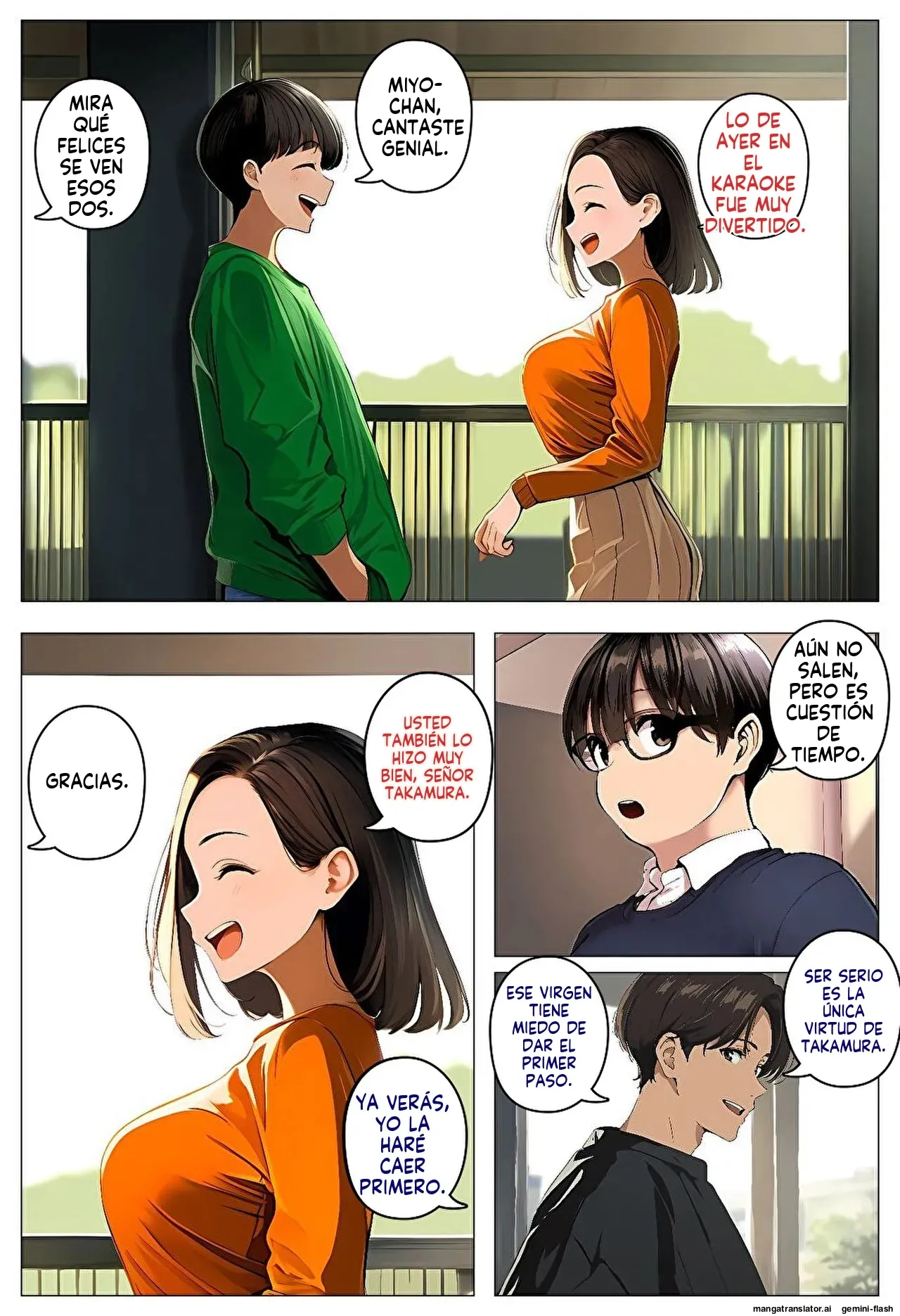 Maotoko no teian ni notte furin genba o mokugeki shitara - 暇人クラブ  MTL page 5 full