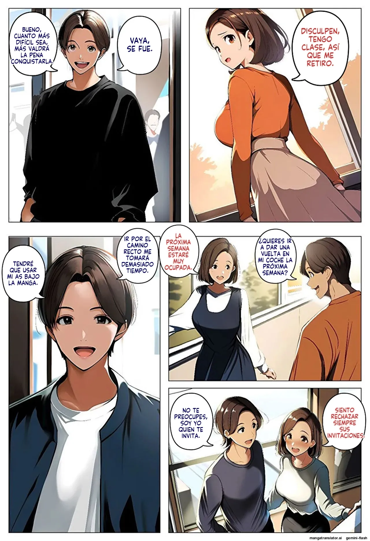 Maotoko no teian ni notte furin genba o mokugeki shitara - 暇人クラブ  MTL page 7 full