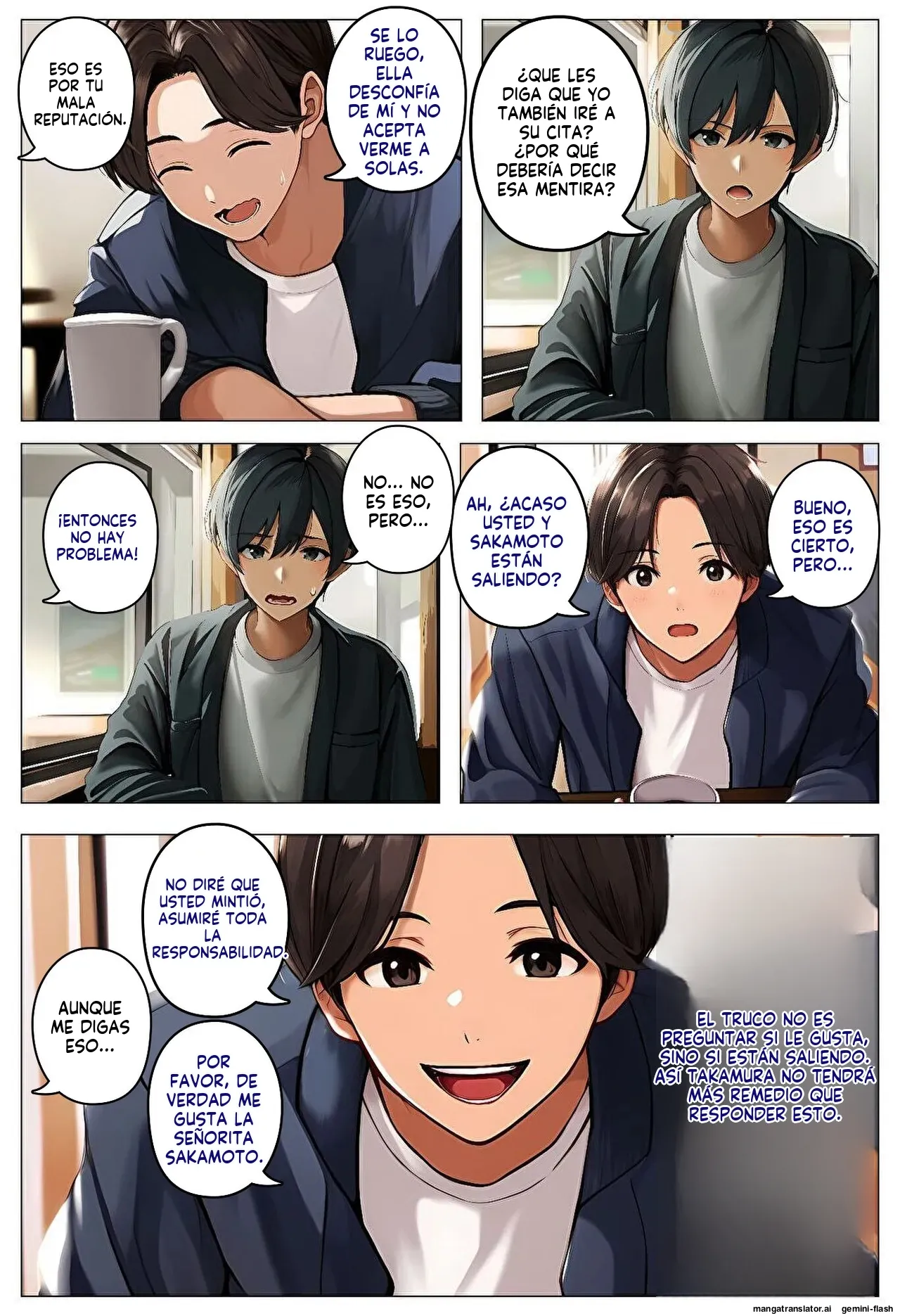 Maotoko no teian ni notte furin genba o mokugeki shitara - 暇人クラブ  MTL page 8 full