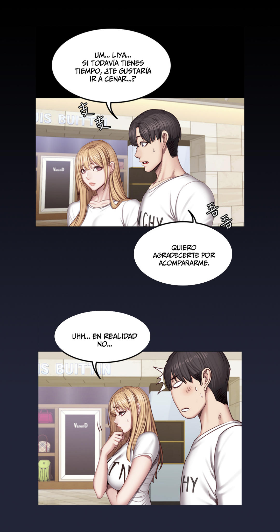 MANHWA - Fitness  PART 2 page 2 full