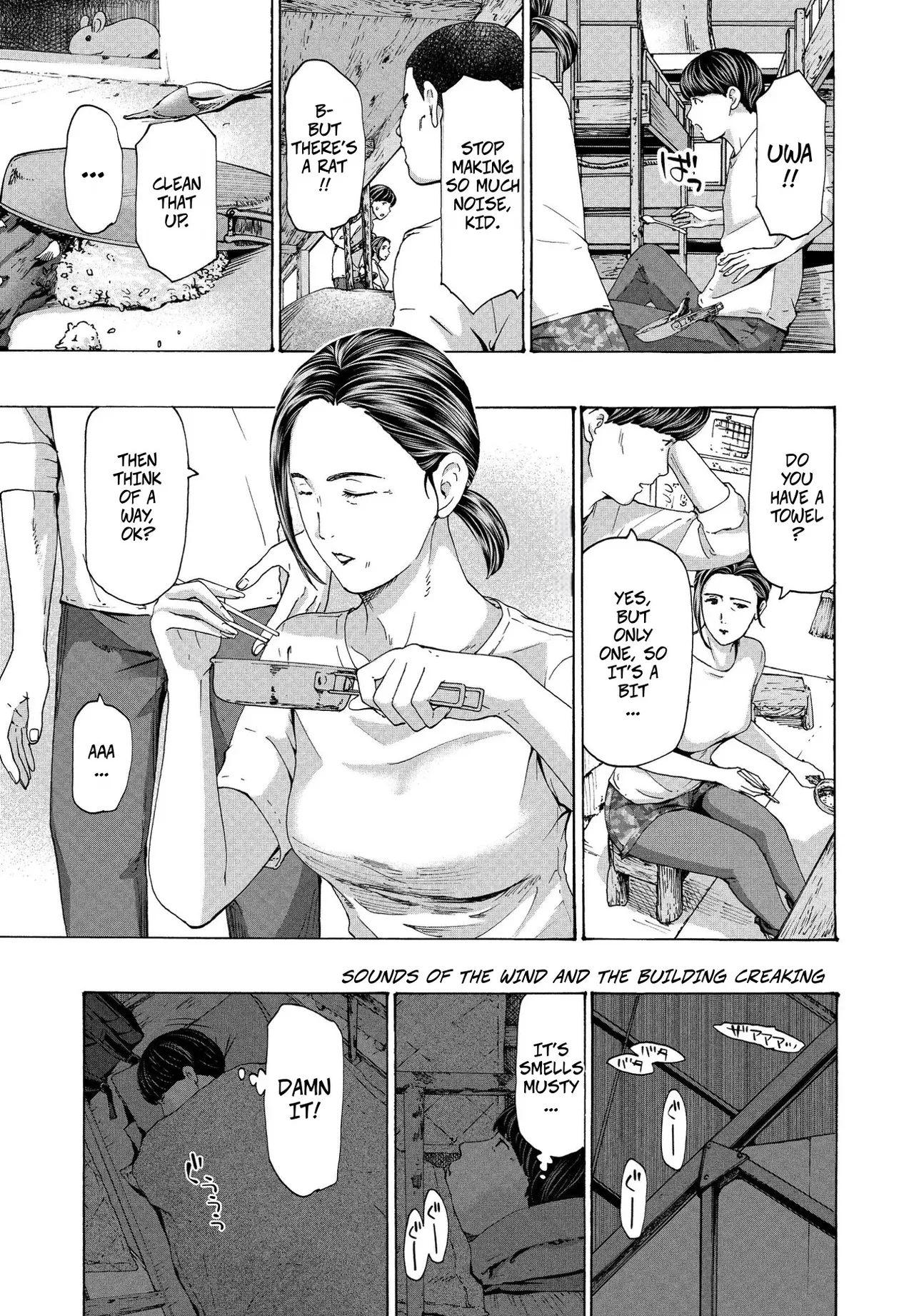 At The Shelter -- Hinangoya nite page 5 full